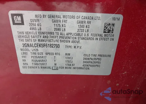 2015 Chevrolet Equinox 2Lt из США, поврежденный, VIN 2GNALCEK5F6182793